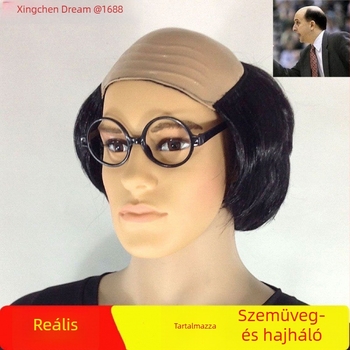 Színpadi paróka rövid göndör hajjal, anyag: normál hőmérsékletű huzal, modell 1