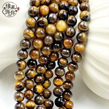 Sárga tigriszem gyöngyök, kör alakú, 6 mm, természetes kő DIY ékszerekhez