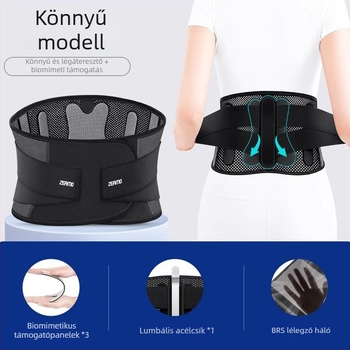 Orvosi minőségű bionikus deréktámasz öv felnőtteknek, poliészter rostból, alkalmas kosárlabda, tollaslabda, röplabda és hegymászás számára