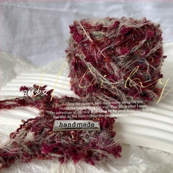 Krokettesre és kötésre való fonal – kézzel kevert szál, tollas textúra és bobble hatás