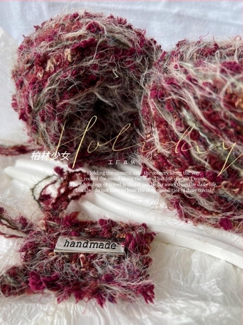 Krokettesre és kötésre való fonal – kézzel kevert szál, tollas textúra és bobble hatás