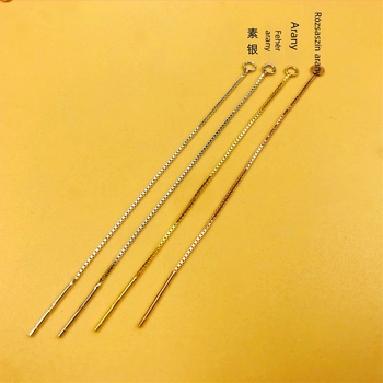 Fülbevaló-kiegészítők – 925 ezüst, elektroplatírozott, koreai stílus, hosszú bojtos fülbevaló box-chain lánccal (friss és édes)