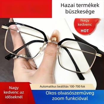 Intelligens olvasó szemüveg automatikus zoom beállítással közeli és távoli látáshoz, HD kékfény védelem, több lencsés készlet