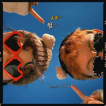 Díszítő tükör, PC alapanyagú, Teljes keret, Uniszex stílus, Őszi 2021