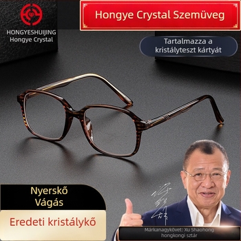 Red Leaf Crystal olvasó szemüveg középkorúak és idősek számára, teljes keret, négyszögletes forma, kristály lencsék, anti-sugárzás, HD szemvédelme, irodalmi retro stílus