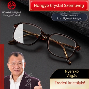 Red Leaf Crystal olvasó szemüveg középkorúak és idősek számára, teljes keret, négyszögletes forma, kristály lencsék, anti-sugárzás, HD szemvédelme, irodalmi retro stílus