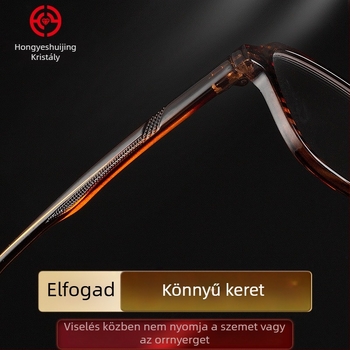 Red Leaf Crystal olvasó szemüveg középkorúak és idősek számára, teljes keret, négyszögletes forma, kristály lencsék, anti-sugárzás, HD szemvédelme, irodalmi retro stílus