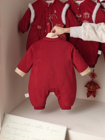 Baba overál vastagított pamuttöltettel, hosszú ujjú, egysoros záródás, 100% pamut bélés, téli ruházat újszülötteknek