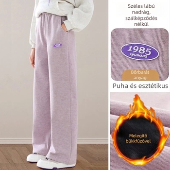 Lányoknak készült kordbársony nadrág fleece-béléssel, tavasz–ősz