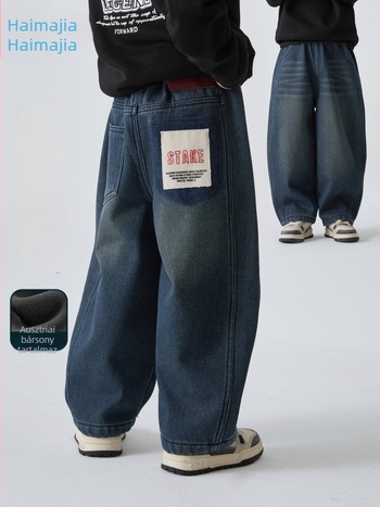 Gyerekeknek készült farmernadrág fleece-lal bélelt, koreai stílus, középmagas derekú, 52% pamut-keverék, téli