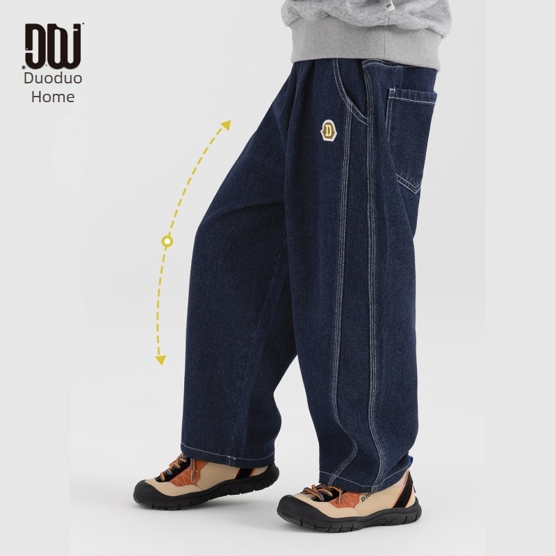 Fiúknak szóló farmernadrág hímzéssel | Casual stílus, elasztikus derék, hosszú fazon, pamut