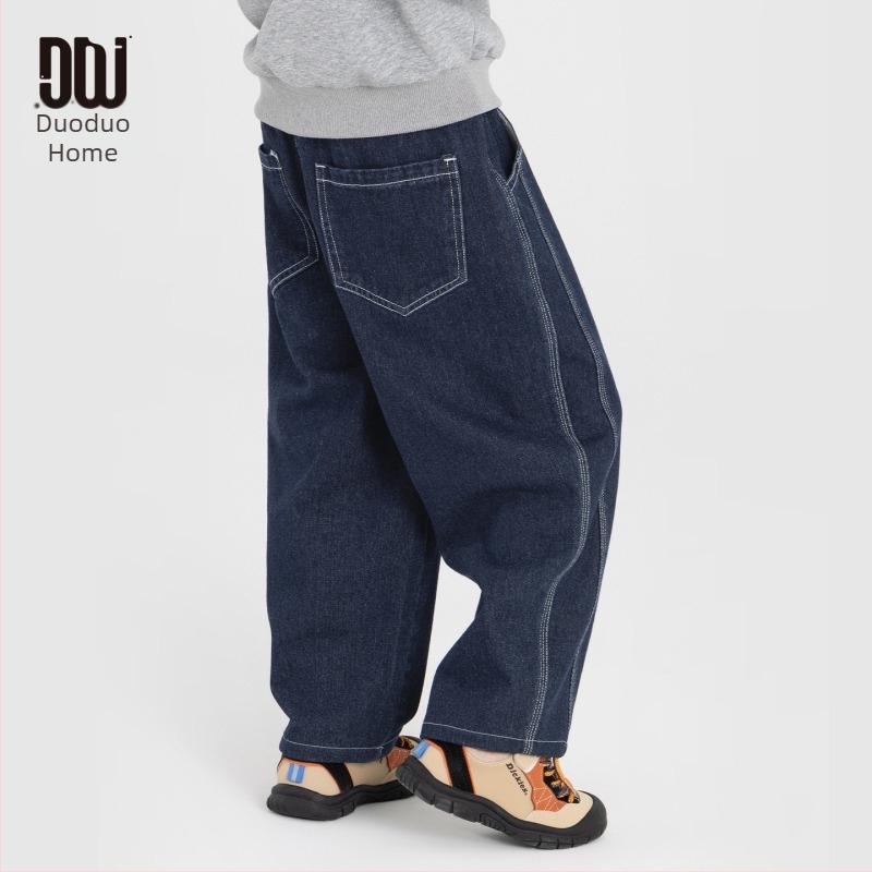 Fiúknak szóló farmernadrág hímzéssel | Casual stílus, elasztikus derék, hosszú fazon, pamut