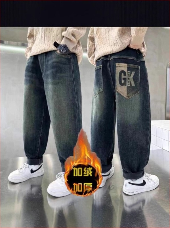 Fiúknak szóló fleece-vel bélelt farmernadrág téli viselet, középmagas derekú, 85% pamut