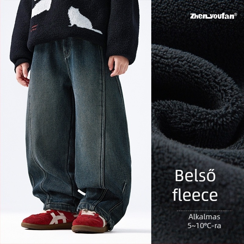 Fleece-lével bélelt fiú farmernadrág, Twill denim, 67.3% pamut / 28.2% poliészter / 3.2% viszkóz / 1.3% spandex, Winter 2025, 8 évesnél idősebb gyermekek