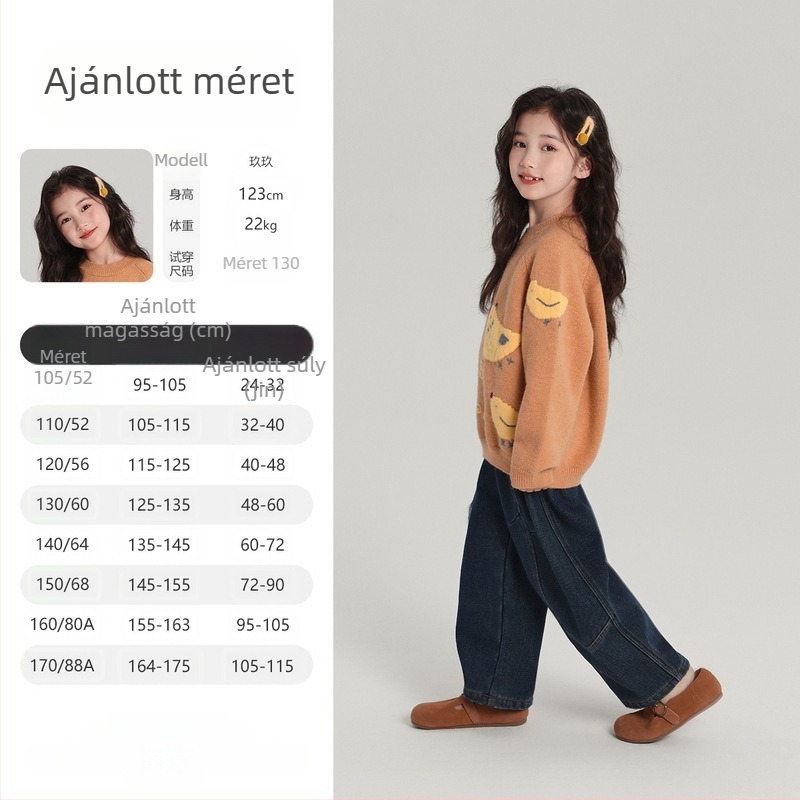 Lányoknak készült kötött pulóver csirke figurás hímzéssel, puha poliészter anyag, hosszú ujjú, kerek nyakú, őszi-téli 2025