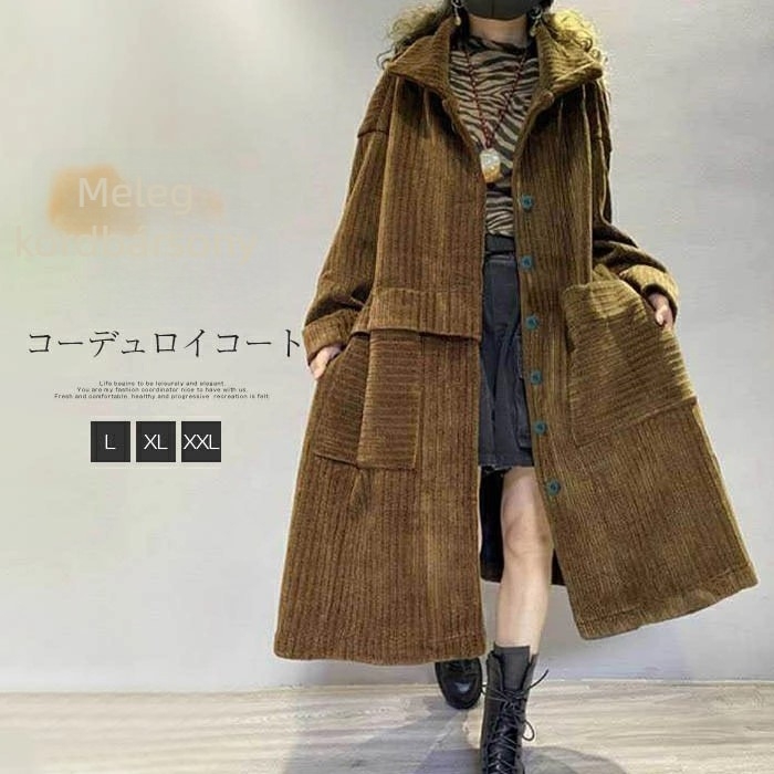 Női hosszú velúr kabát fleece béléssel, japán-koreai stílus, polo gallér, egyrészes záródás, poliészter