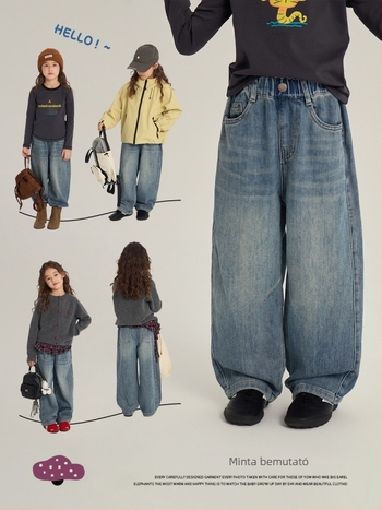 Gyerekeknek készült koreai stílusú patchwork farmer, széles szárú denim, pamut-alapú keverék, lágy felülettel, középmagas derék, elasztikus derékrész