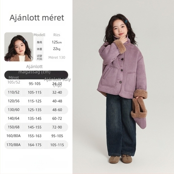 Puding Haru lányoknak fleece-bevonatú egyenes szabású farmernadrág téli szezonhoz – 45% pamut, középmagas derekú, gumis derekú öv, 3–8 év (100–140 cm)