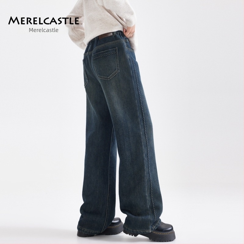 Lányoknak készült farmernadrág, széles lábszár, középmagas derékvonal, 85% pamut, tavasz-ősz 2025