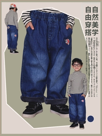 Fiúknak szóló gyerek denim nadrág, téli 2025, puha pamutból készült farmer, fleece belső réteg, vastag, rajzfilm mintával, középmagas derekú