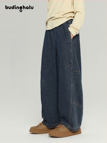 Koreai stílusú gyerek farmernadrág lányoknak, pamut, középmagas derék, ősz.