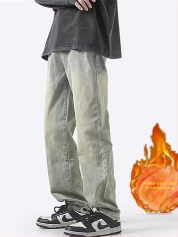 Férfi denim farmernadrág, egyenes szabású, mosott, középmagas derekú
