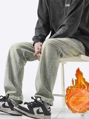 Férfi denim farmernadrág, egyenes szabású, mosott, középmagas derekú