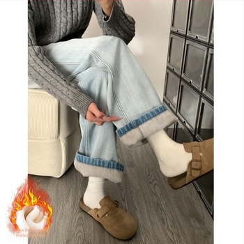 Kismama farmernadrág, laza szabású, 3/4 hosszú, Chenille anyag, spandex 30% alatt