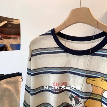 Női csíkos hosszú ujjú póló laza szabásban, középhosszú, kerek nyakú, pamut-poliészter keverék, patchwork, városi elegáns stílus