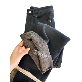 Flared farmernadrág denimből fleece béléssel, magas derekú, vastag anyagú, téli modell 2025