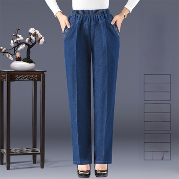 Női denim nadrág tavasz-őszi időszakra, magas derekú, laza szabás, nagy méret, egyenes szárú, casual mom jeans