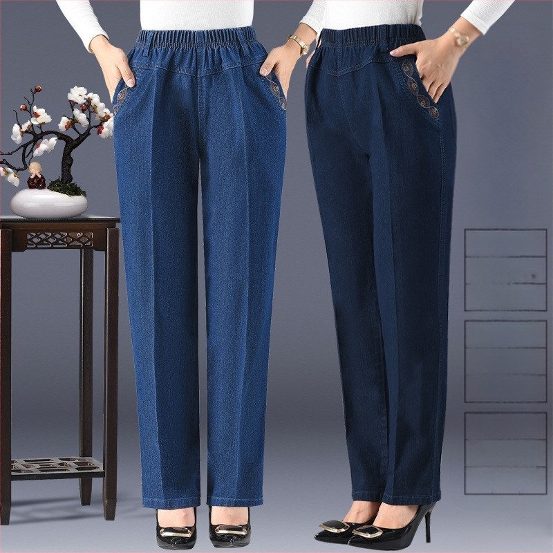 Női denim nadrág tavasz-őszi időszakra, magas derekú, laza szabás, nagy méret, egyenes szárú, casual mom jeans