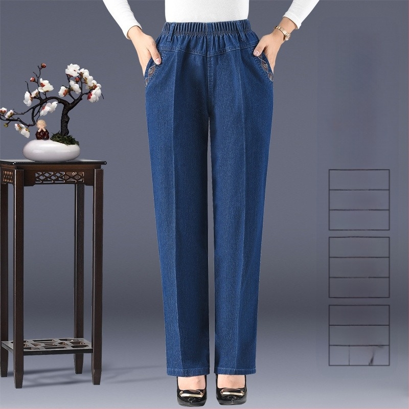 Női denim nadrág tavasz-őszi időszakra, magas derekú, laza szabás, nagy méret, egyenes szárú, casual mom jeans