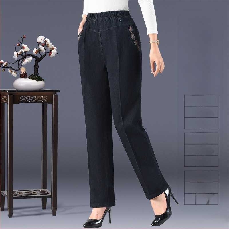 Női denim nadrág tavasz-őszi időszakra, magas derekú, laza szabás, nagy méret, egyenes szárú, casual mom jeans