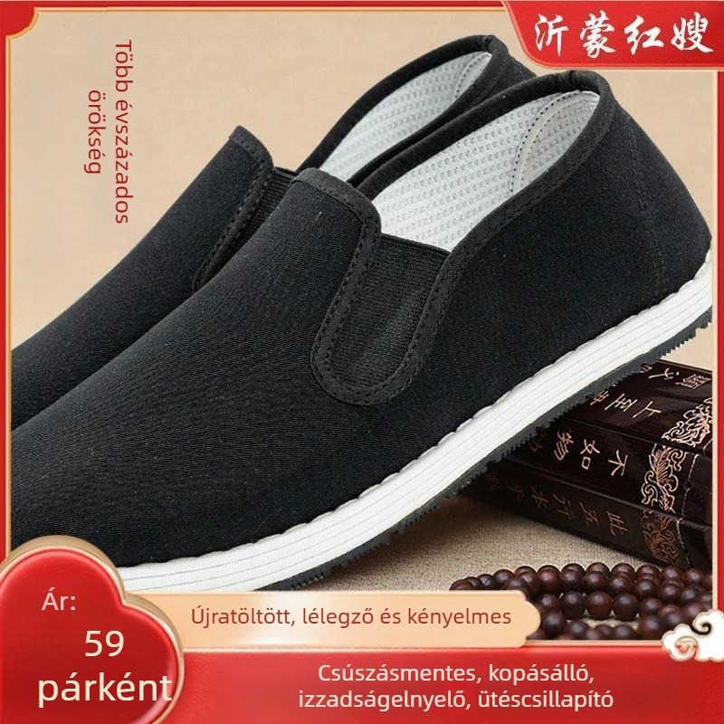 Női denim cipő, kerek orr, lazább stílus, csíkos mintázat, alacsony sarok 1–3 cm, légáteresztő tavaszra