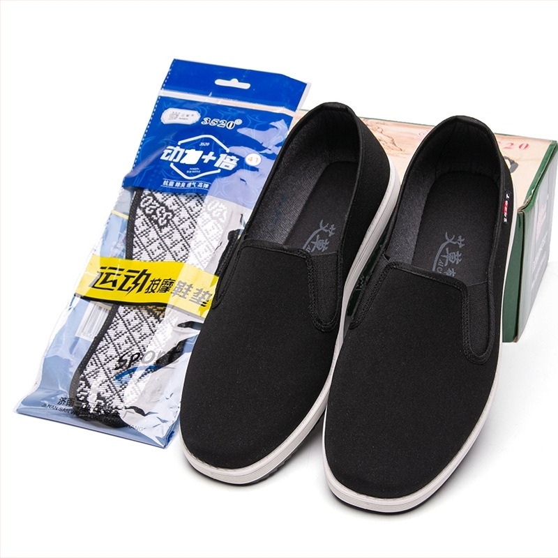 Férfi vászon slip‑on cipő elasztikus pánttal, alacsony felső rész, textil talpbetét, műanyag talp, Pekingi régi stílus
