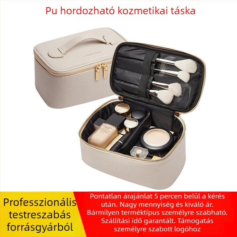 PU bőr kozmetikai táska cipzárral, 20–35L kapacitás, belső cipzáras zseb, külső háromdimenziós kialakítás