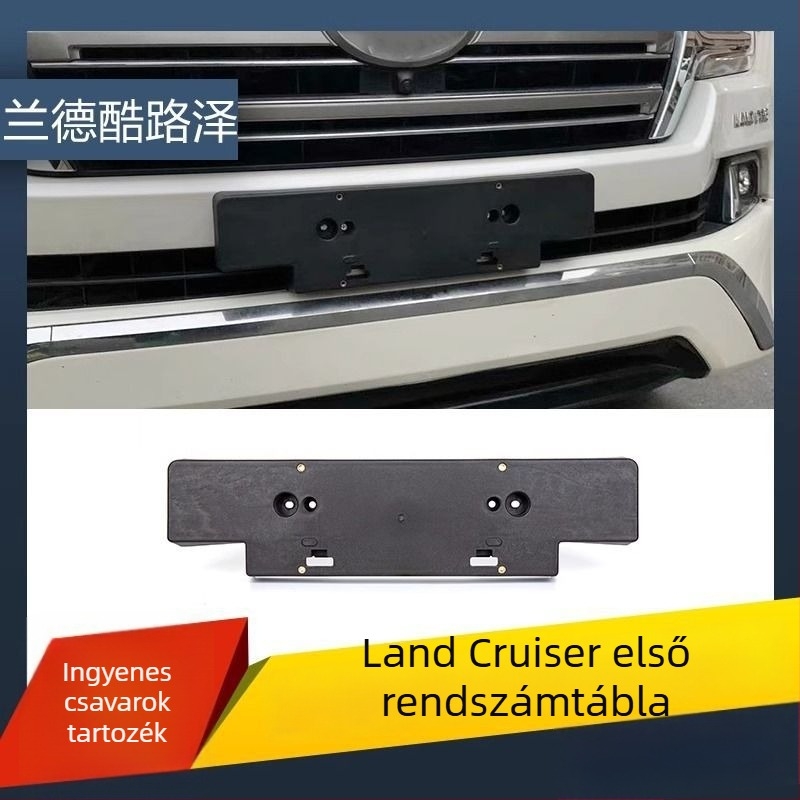 Toyota Land Cruiser LC200hoz készült rendszámkeret és hátsó tartólemez – műanyag, eredeti gyári támogatás, testreszabás nélkül