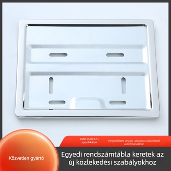 Motorkerékpár rendszámkeret rozsdamentes acélból, modell GXY-GY006, cikkszám GXY-GY006, márka Guxiya, súly 196 g, univerzális kompatibilitás