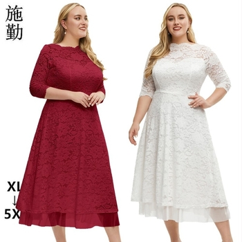 Koszorúslány csipkés estélyi ruha, csipkéből nylon 90–95%, spandex <30%, hosszú szoknya, 3/4-es ujjak, elegáns stílus