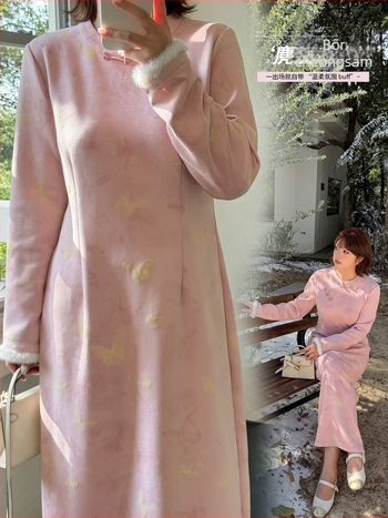 Inno Plusz Méretű Női Rózsaszín Velúr Cheongsam Ruha, Téli Elegáns Kínai Stílusú Női Ruházat 433914