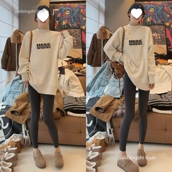 Chenille anyagú betűs pulóver, közép hosszú, hosszú ujjú, 90–95% Spandex