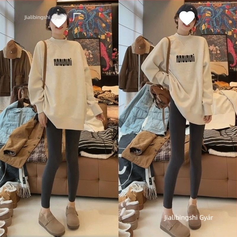 Chenille anyagú betűs pulóver, közép hosszú, hosszú ujjú, 90–95% Spandex