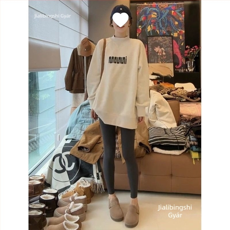 Chenille anyagú betűs pulóver, közép hosszú, hosszú ujjú, 90–95% Spandex