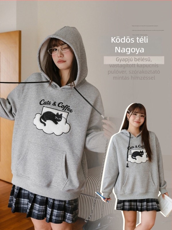 Plusz méretű kapucnis pulóver, laza szabás, kontrasztos hímzés, fleece bélés, vastag anyag - 65536