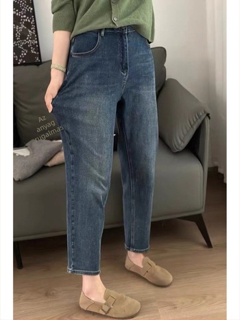 Női denim farmer, magas derék, körte alakú testhez illeszkedő, elasztikus harém stílus, bokáig érő hossz