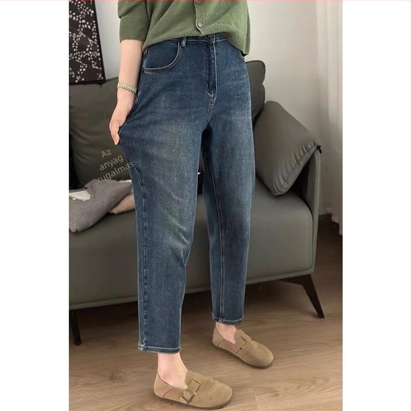 Női denim farmer, magas derék, körte alakú testhez illeszkedő, elasztikus harém stílus, bokáig érő hossz