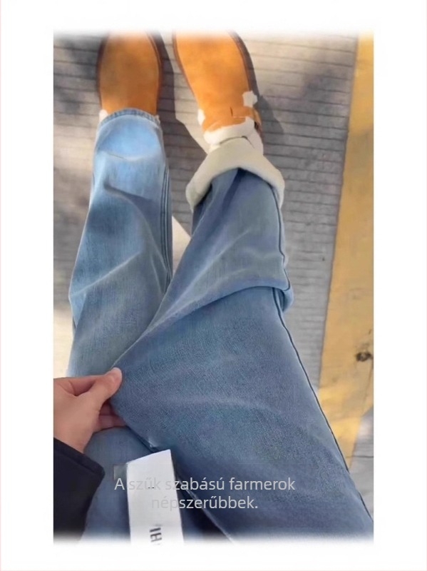 Magas derekú egyenes szárú farmer denim, vastag anyag, mikroelasztikus, gallércímke