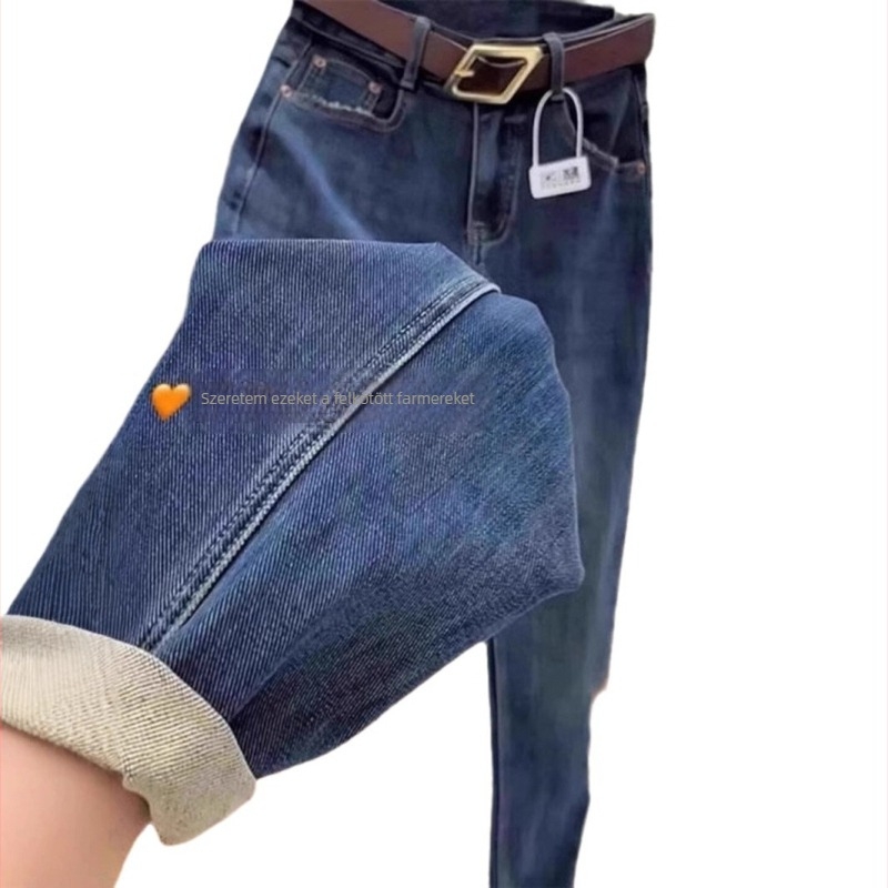 Női farmernadrág denimből – magas derék, egyenes szabás, vastag anyag, nagy rugalmasság