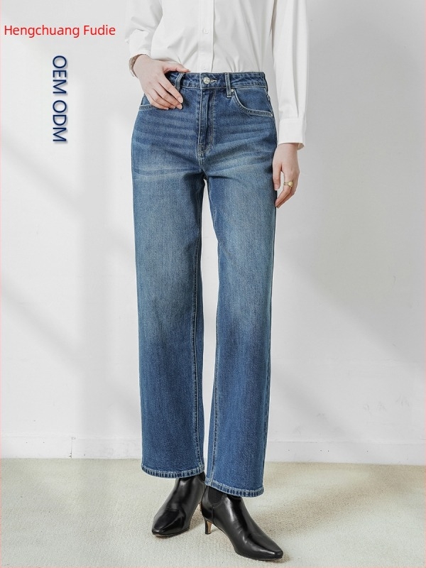 Női farmernadrág denim anyagból, magas derék, széles szárú, egyenes szabású, bokáig érő, laza fazon, micro-elasztikusság